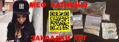 синтетический гашиш Гусиноозёрск