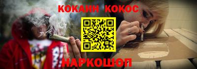 скорость mdpv Гусев