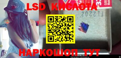 скорость mdpv Гусев