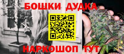 меф VHQ Гусь-Хрустальный