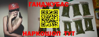 меф VHQ Гусь-Хрустальный
