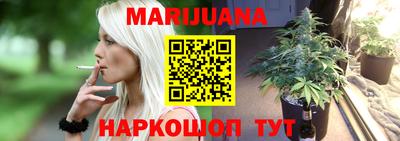 меф VHQ Гусь-Хрустальный