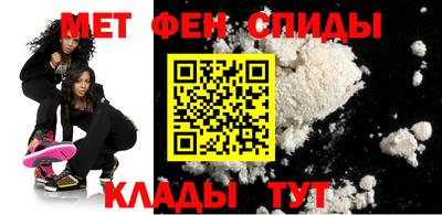 синтетический гашиш Гусиноозёрск