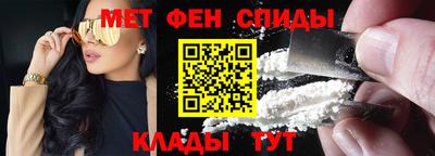 скорость mdpv Гусев