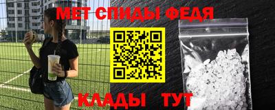 синтетический гашиш Гусиноозёрск