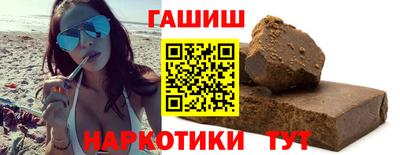скорость mdpv Гусев