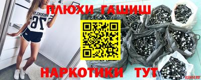 скорость mdpv Гусев