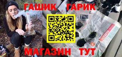 скорость mdpv Гусев