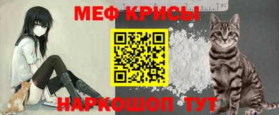 скорость mdpv Гусев