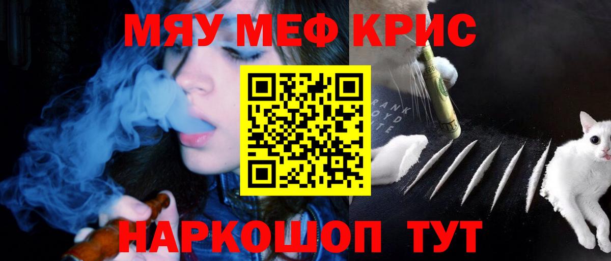 МЕФ  Глазов